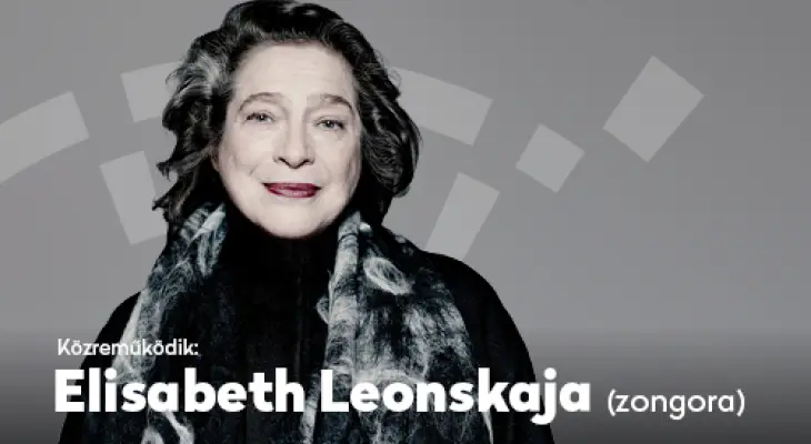 A Passion Woven from Sounds 2025/26