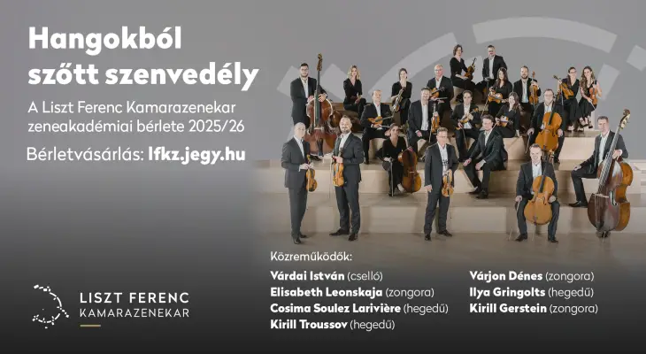 Zeneakadémiai bérlet 2025/26